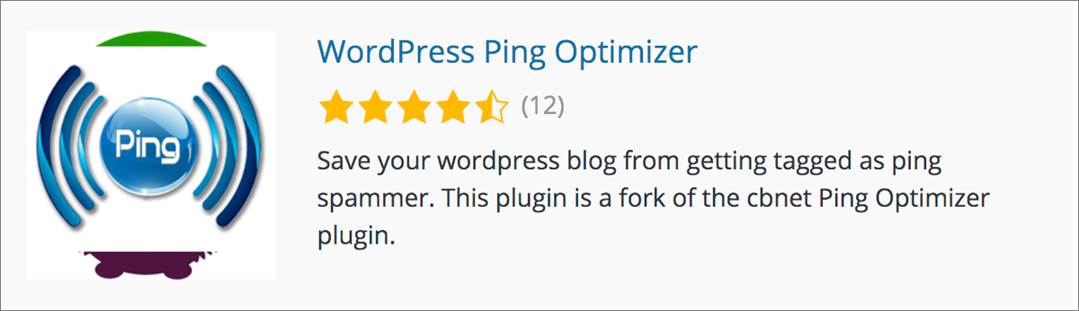 ワードプレスブログのプラグイン初心者向け【おすすめ11選】WordPress Ping Optimizer